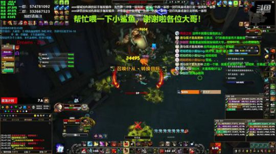 狂暴战顾大爷-我就是狂暴战的王！ 2019-12-12 10点场