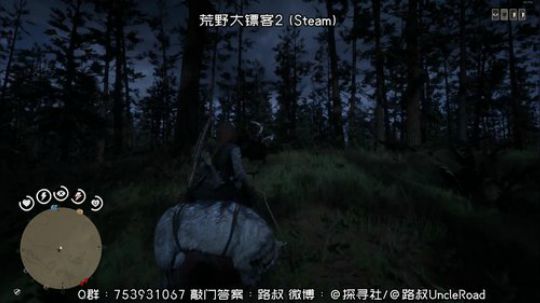 路叔】荒野大镖客2嗓子要坏掉了少说话哦 2019-12-19 16点场