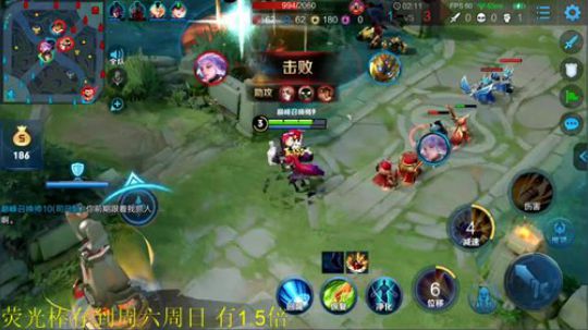 铁血丶苟且君发布了一个斗鱼视频2019-12-20