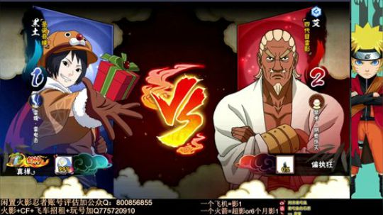 大大怪丶小小文发布了一个斗鱼视频2019-12-20