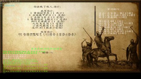 108!~ヽ(◉◡◔)ﾉ 2019-12-20 02点场