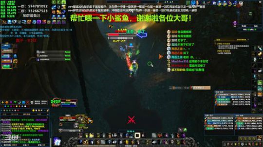 狂暴战顾大爷-我就是狂暴战的王！ 2019-12-11 11点场