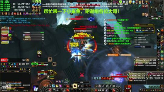 狂暴战顾大爷-我就是狂暴战的王！ 2019-12-18 14点场