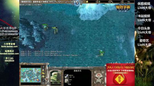 蕪所謂发布了一个斗鱼视频2019-12-20
