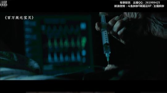 胖胖OB：LPL转会\韩服疯狂撞车 2019-12-20 04点场