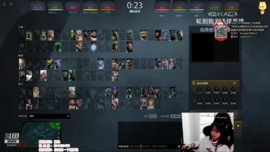 北北 : 太冷了！ 2019-12-19 15点场