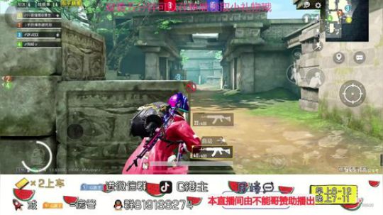 想成为你点开斗鱼的理由 2019-12-20 17点场