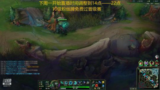 最强提莫，峡谷第一宗师 2019-12-20 09点场