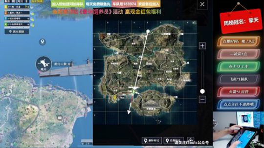 爸爸！我想要钢枪！好的！ 2019-12-19 01点场