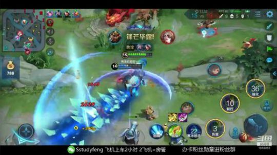 惩戒疾跑关羽 学到就是赚到 2019-12-20 00点场