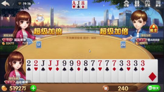 这炸弹我打不出去？