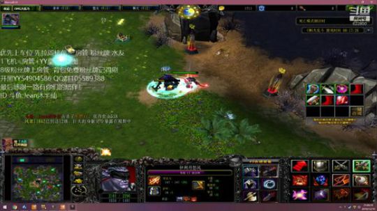 各种RPG 日常开黑娱乐修仙 2019-12-19 20点场