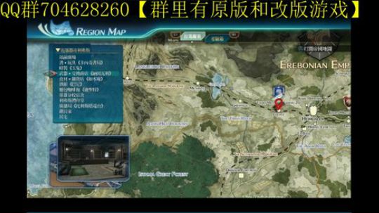 空零碧闪轨迹系列 2019-12-20 12点场