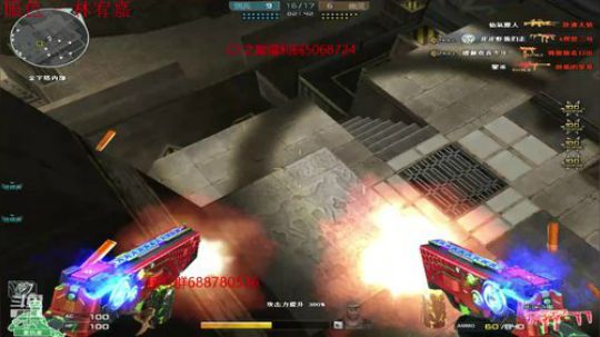 冷风：猜猜我是谁 2019-12-19 21点场