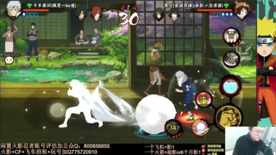 大大怪丶小小文发布了一个斗鱼视频2019-12-20