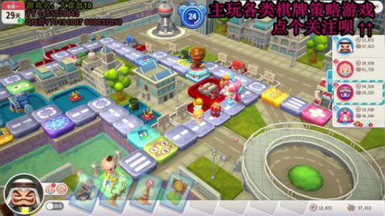 又酸又菜于某人的棋牌室 2019-12-20 05点场
