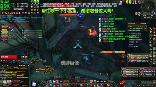 狂暴战顾大爷-我就是狂暴战的王！ 2019-12-13 11点场