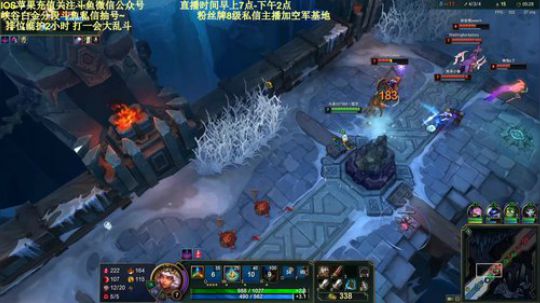 峡谷之巅shy型打法教学，新版武器玩法~ 2019-12-20 09点场