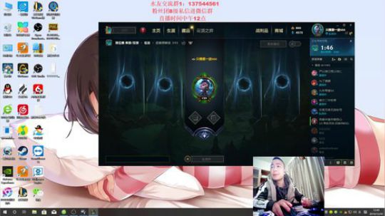 第一VN：单排逆版本上分 2019-12-20 12点场