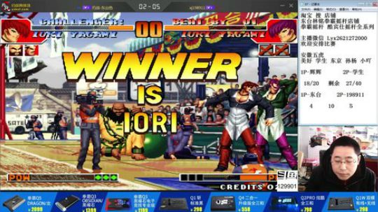 静思世语发布了一个斗鱼视频2019-12-20