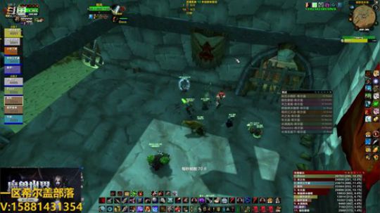 国服评级最强猎人 2019-12-19 21点场