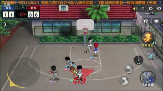 可以回答你所有灌篮高手问题~！ 2019-12-19 22点场