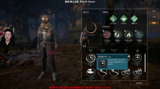 斗鱼第一皮皇 2019-12-19 19点场