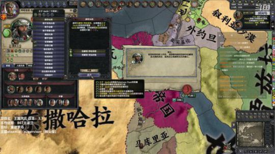 867皮雅斯特 2019-12-19 20点场