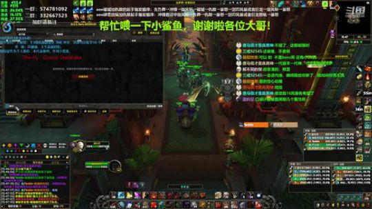狂暴战顾大爷-我就是狂暴战的王！ 2019-12-12 12点场