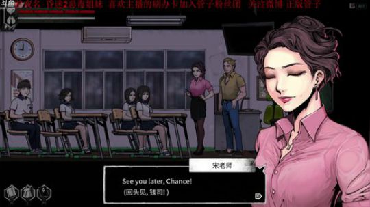 【管子】瓦拉卡斯传奇·另类搞笑高能主播 2019-12-19 16点场