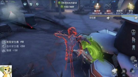小奶狗甜瓜的直播间 2019-12-19 22点场
