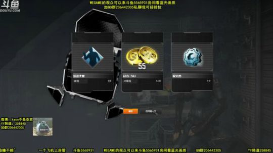 【Yaso】川沙一鸽办卡上房管 2019-12-19 02点场