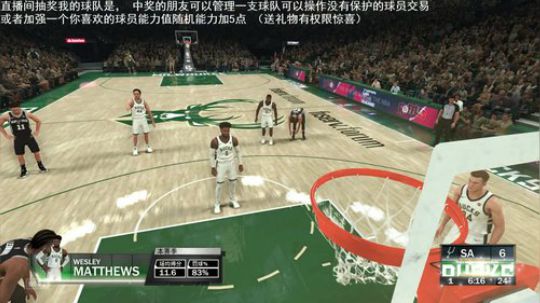 小乐：荒野大镖客2和NBA2K20大联盟 2019-12-13 20点场