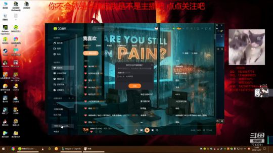 办卡上车，吃鸡联盟。 2019-12-17 14点场