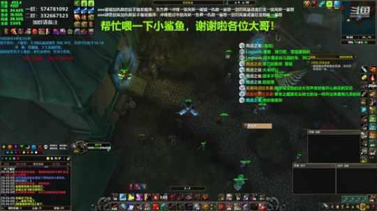 狂暴战顾大爷-我就是狂暴战的王！ 2019-12-17 15点场