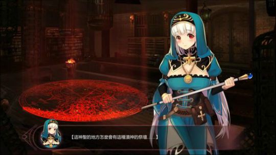 冰水9527_mirror剧情向女王_斗鱼视频 - 最6的弹幕视频网站