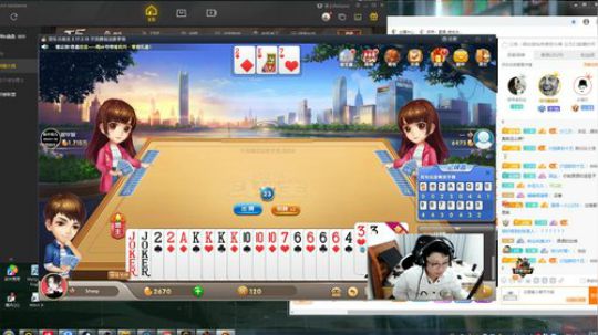下午五点不见不散 2019-12-19 23点场