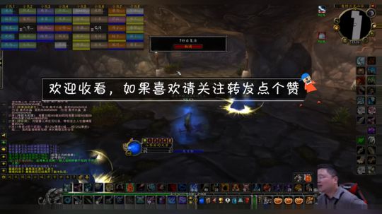 魔兽世界怀旧服：奥山部落联盟斗智斗勇，部落老哥这战术我没懂啊