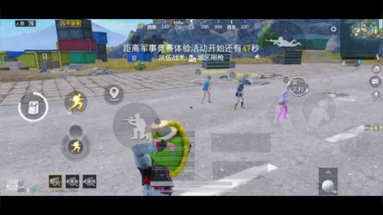 五星王牌落地刚等会带水友 2019-12-20 09点场