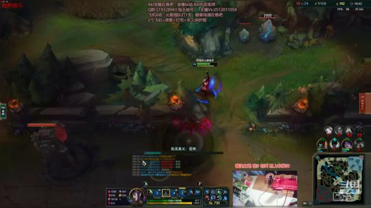 世界顶尖阿卡丽：新版讲解，一学就会嗷！ 2019-12-19 21点场