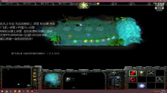 各种RPG 日常开黑娱乐修仙 2019-12-17 18点场