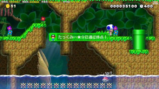 4裤全输发布了一个斗鱼视频2019-12-20