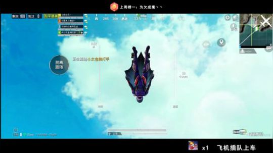 只和粉丝玩游戏的欢乐直播间 2019-12-20 19点场