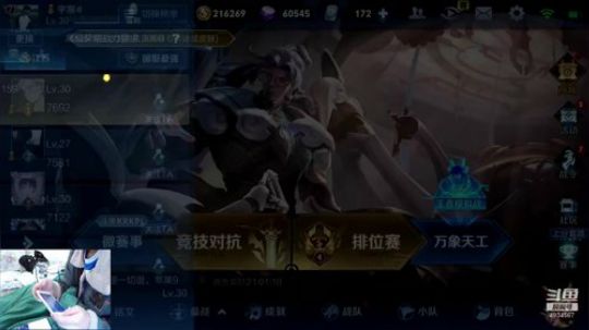 国服万战孙策巅峰赛教学 2019-12-16 19点场
