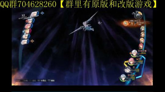 空零碧闪轨迹系列 2019-12-20 16点场