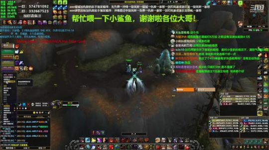狂暴战顾大爷-我就是狂暴战的王！ 2019-12-13 13点场