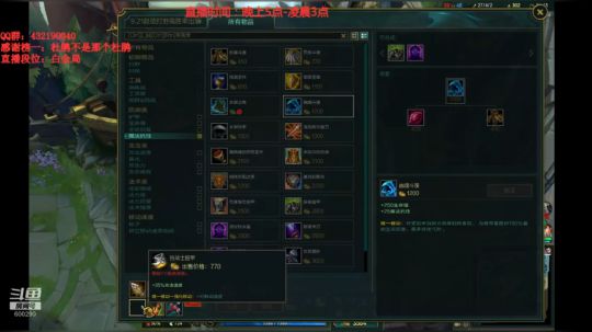 浪灯：第一赵信，全能赵信（猛男冲击） 2019-12-17 18点场