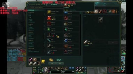 浪灯：第一赵信，全能赵信（猛男冲击） 2019-12-19 23点场