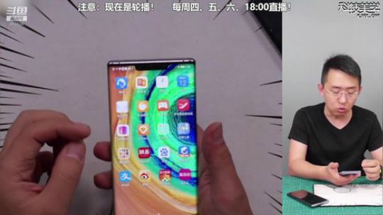 miwu1985发布了一个斗鱼视频2019-12-20