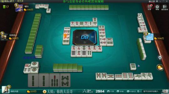 龙马精神丶老狼哥发布了一个斗鱼视频2019-12-20